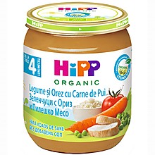 Био Пюре Hipp Зеленчуци с Ориз и Пилешко