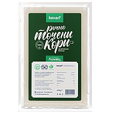 Кори за Баница Канап Ръчно Точени с Брашно от Лимец 3бр Обли Веган