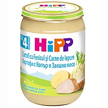 Пюре Hipp Картофи с Копър и Заешко Месо