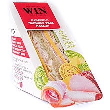 Сандвич Win с Пилешко Филе и Бекон