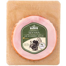 Шунка КФМ Пуешка Премиум Слайс