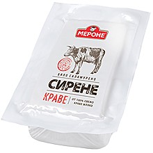 Сирене Мероне от Краве Мляко
