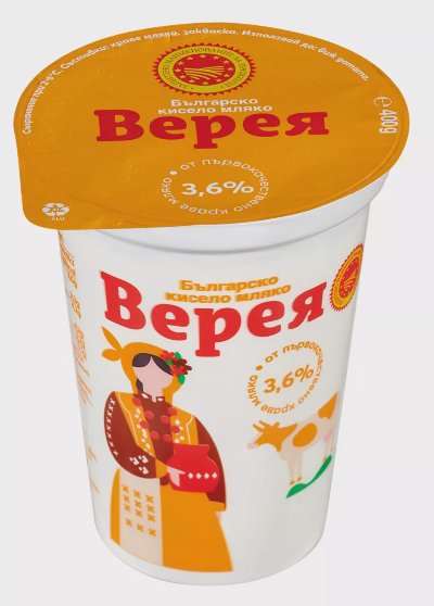 Верея Кисело мляко