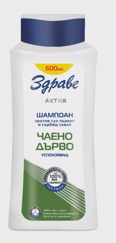 Здраве Актив Шампоан с чаено дърво