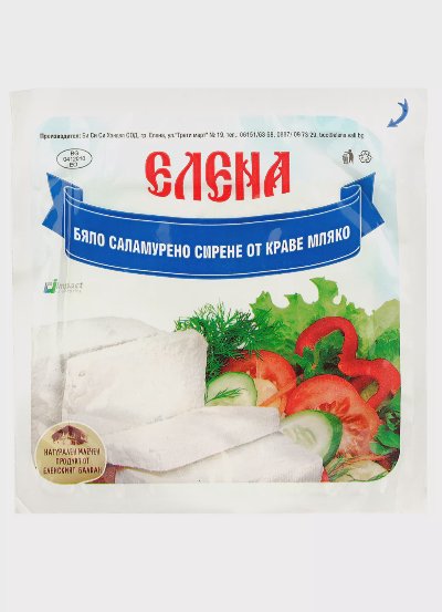 Елена Сирене класик
от краве мляко