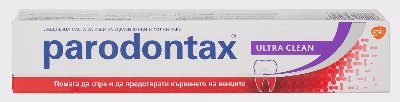 Parоdontax Паста за зъби
различни видове