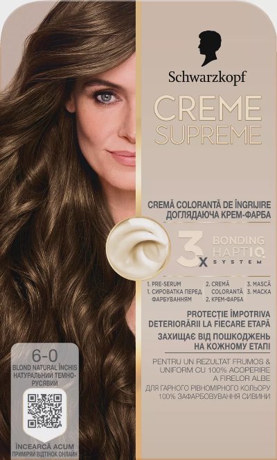 CREME SUPREME Боя за коса
различни цветове