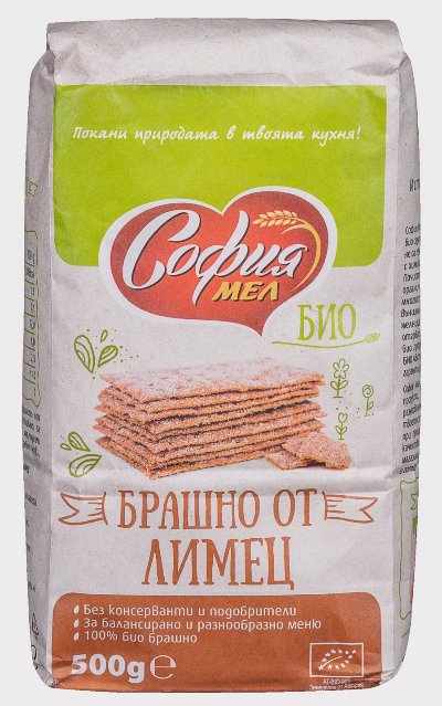 София мел Биобрашно
от лимец