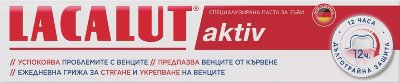 Lacalut Паста за зъби
различни видове