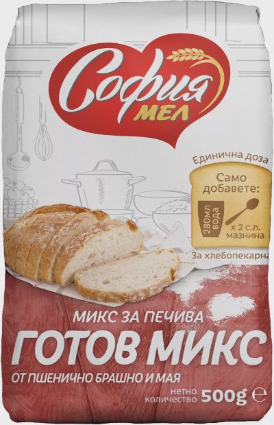 София Мел Готов микс за хляб