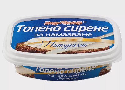 Бор Чвор Топено сирене
различни видове