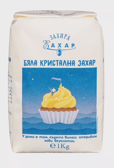 Захира Захар