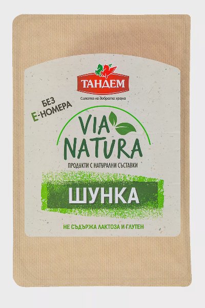 Тандем Шунка или Пилешко филе
Via Natura