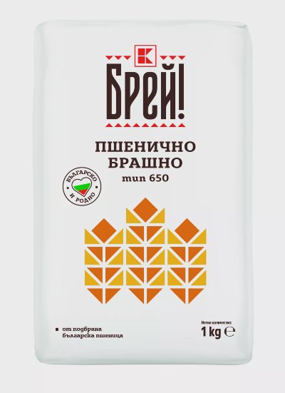 Брей! Пшенично брашно