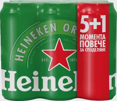 Heineken Бира
промопакет