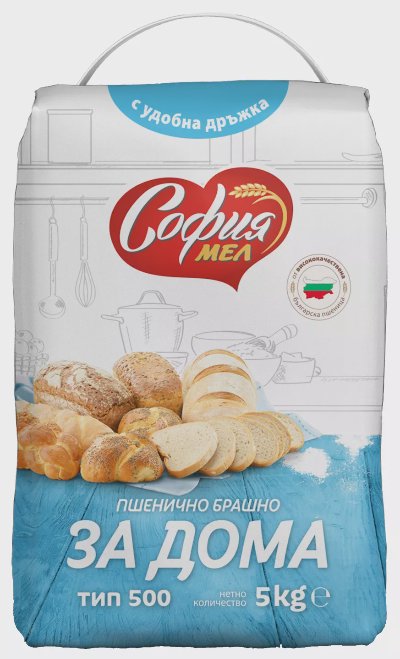 София Мел Брашно