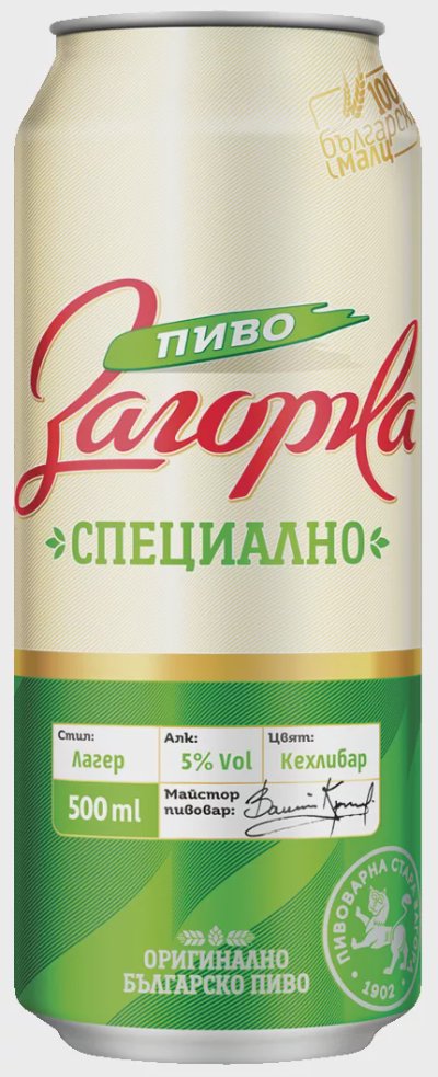 ЗАГОРКА Бира
0% - 5% vol