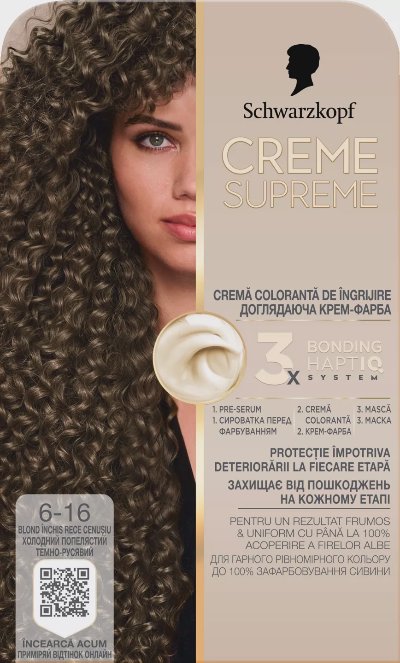 CREME SUPREME Боя за коса
различни цветове