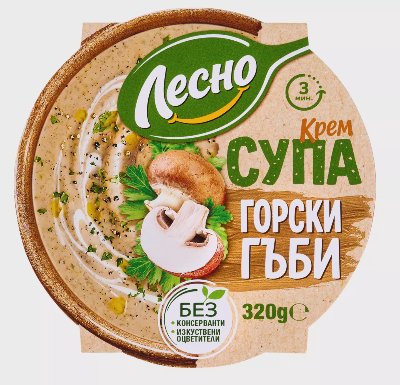 ЛЕСНО Крем супа от гъби