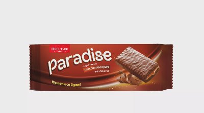 PARADISE Tунквани бисквити
различни видове