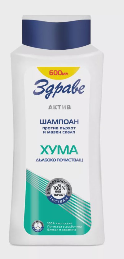 Здраве Актив Шампоан
различни видове
