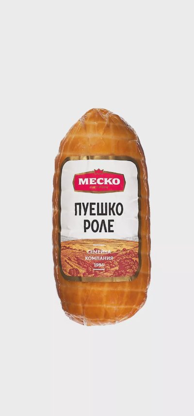 Меско Пуешко роле
вакуум опаковка