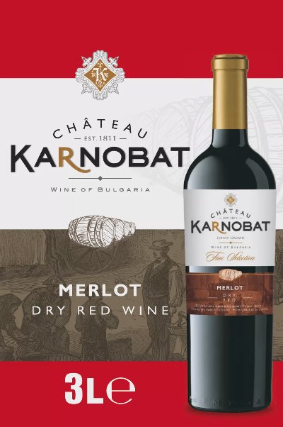 CHATEAU KARNOBAT Червено, Бяло вино или Розе
