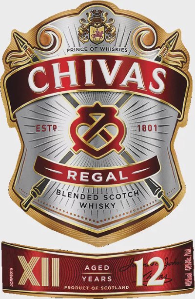 Chivas Regal Шотландско уиски