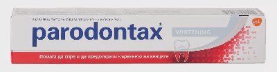 Parоdontax Паста за зъби
или Четка за зъби