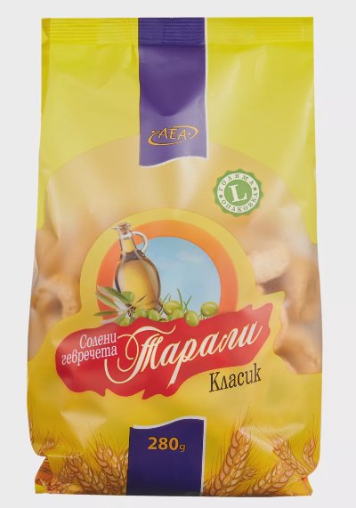 АЕА Тарали
различни видове