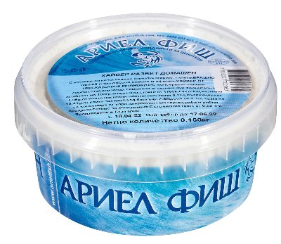 Ариел Фиш Разбит хайвер
различни видове