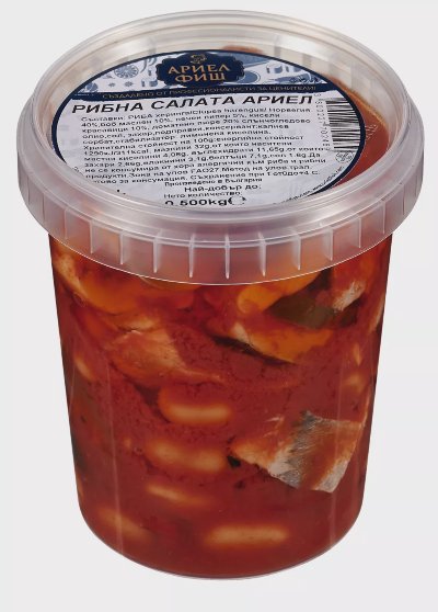 Ариел Фиш Рибна салата Ариел
от нашата витрина