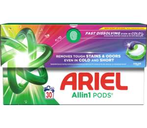 Ariel, Гел 35/40 пранета Прах 40 пранета
Капсули 26/30 пранета