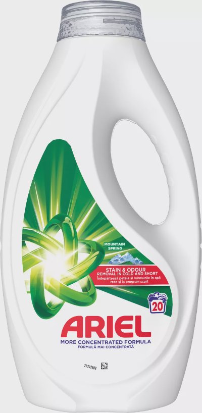 ARIEL Гел/ Прах/ Капсули
различни видове