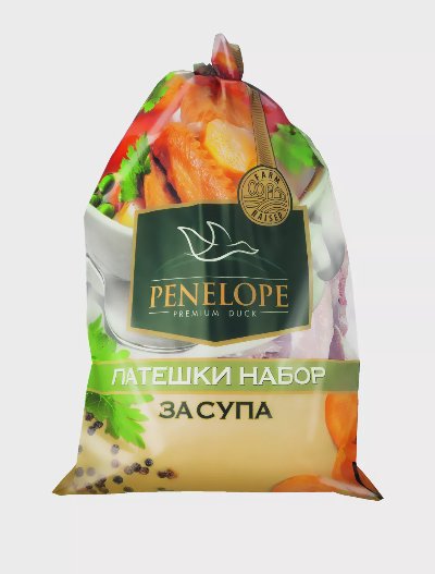 Penelope Набор за супа
патешки