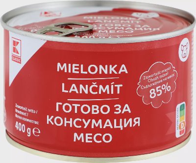 K-CLASSIC Мляно свинско месо