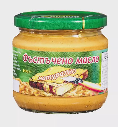 Balcho Фъстъчено масло
различни видове