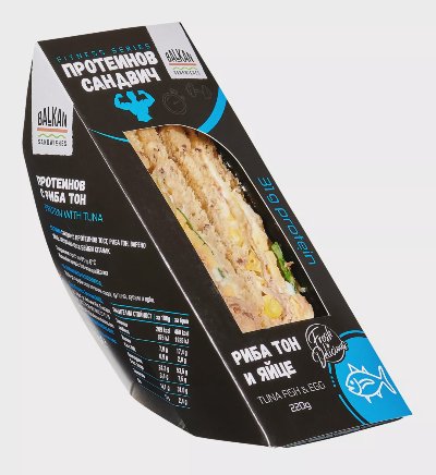 Balkan Протеинов сандвич
с риба тон