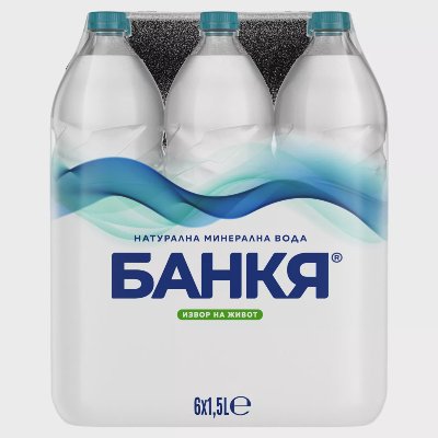 БАНКЯ Минерална вода