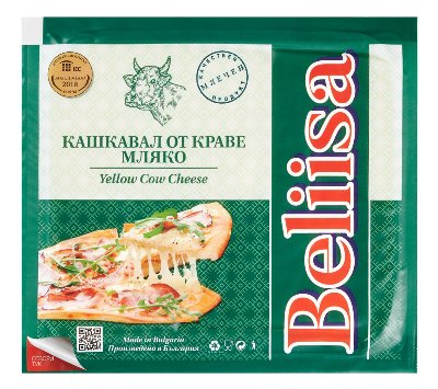 Белииса Кашкавал от краве мляко
400 г