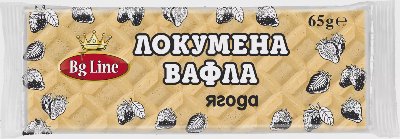 BG LINE Локумена вафла Ретро
различни видове