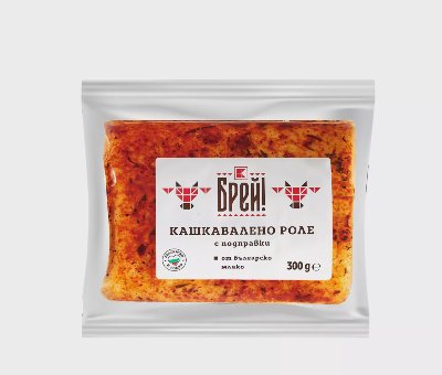 БРЕЙ! Кашкавалено роле
с подправки