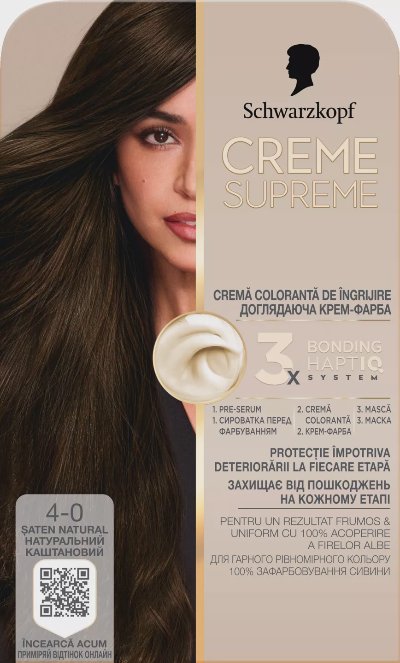 CREME SUPREME Боя за коса
различни цветове
