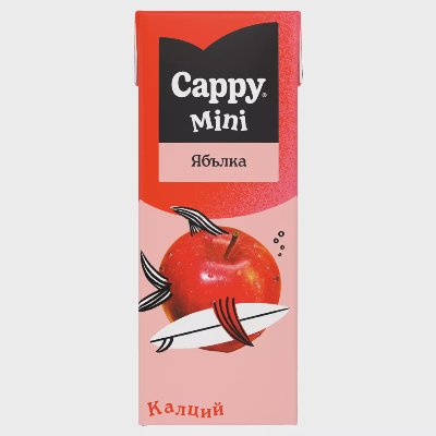 Cappy Нектар
различни вкусове