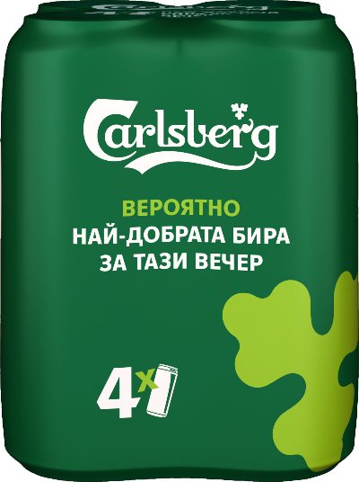 Carlsberg Бира
5% vol