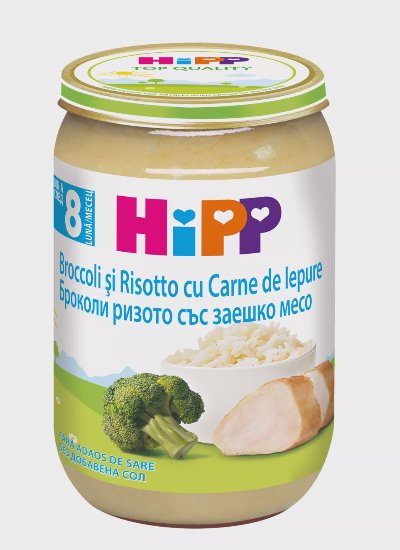 Hipp Пюре
за деца над 8 месеца