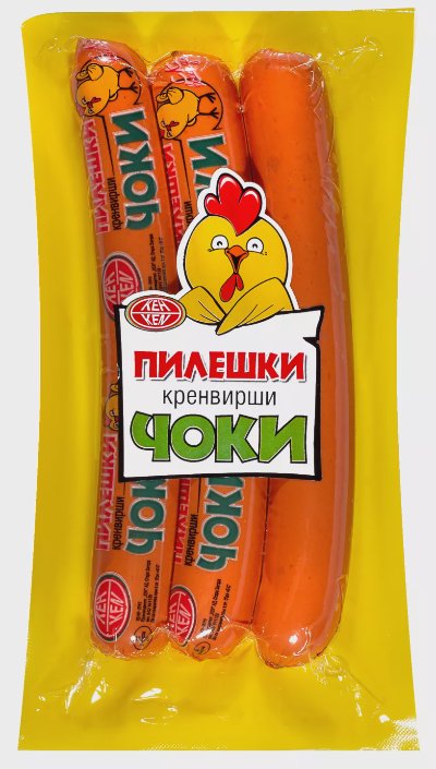 Чоки Кренвирши
от пилешко месо