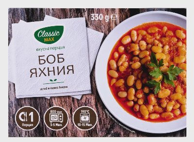 CLASSIC MAX Боб яхния
330 г