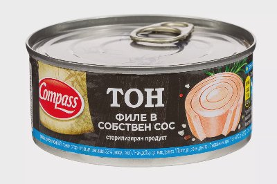 COMPASS Риба тон филе
различни видове