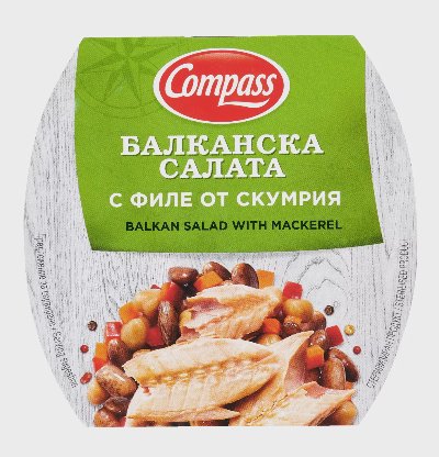 Compass Салата с филе от скумрия